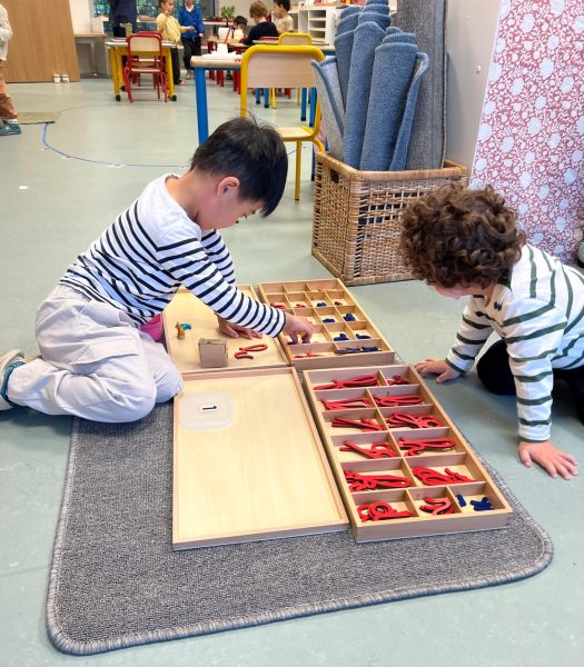 Activité maternelle